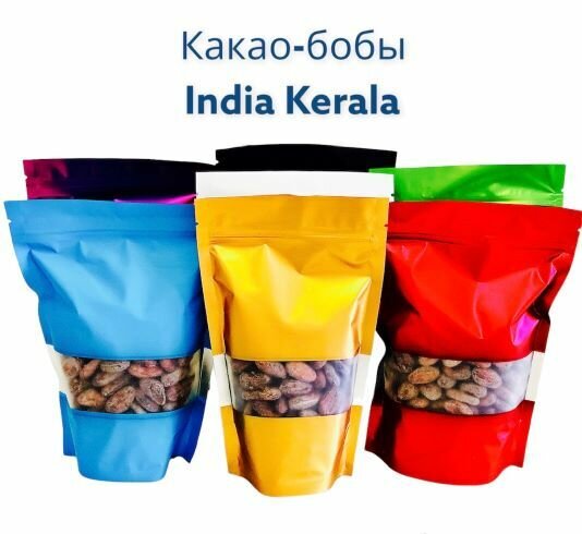 Какао-бобы India Kerala, вес 300 гр.