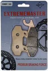 Тормозные колодки EXTREMEMASTER STELS, РМ, CFMOTO, CAN-AM (BRP), YAMAHA, KAWASAKI, SUZUKI, XMBP-165