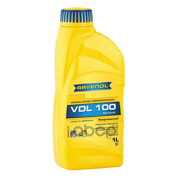 Масло Компрессорное Ravenol Vdl 100 1 Л 4014835736115 Ravenol4014835736115