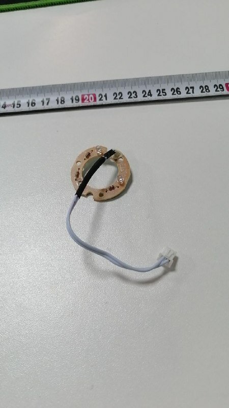 фото Плата подсветки для планетарного миксера Starwind SPM7168