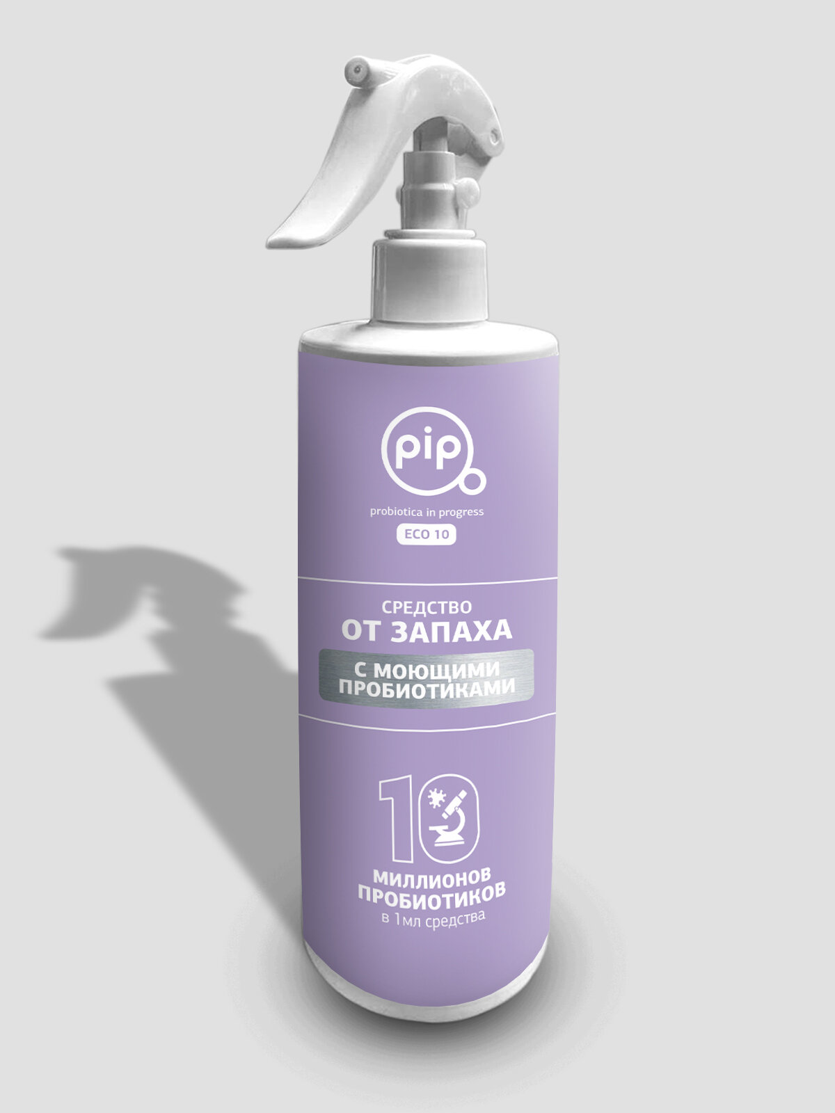 PiP Средство от запаха с моющими пробиотиками