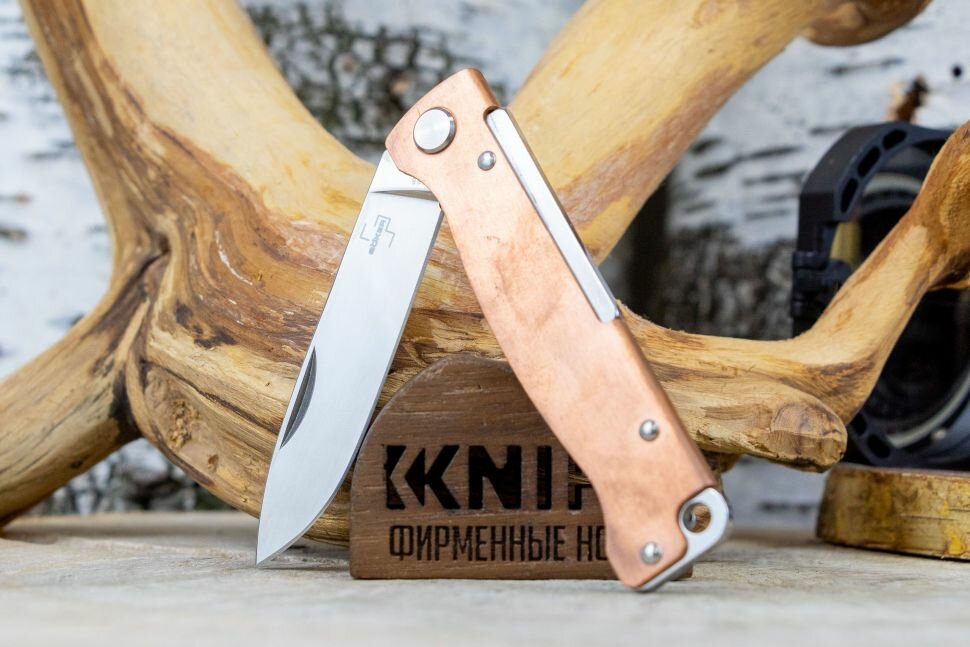 Нож "Atlas Copper" Sandvik 12C27 Copper 01BO852 от Boker Plus