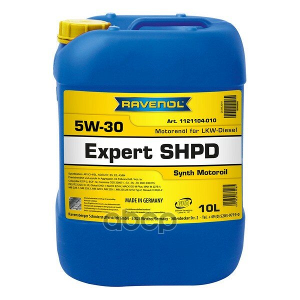 Ravenol Моторное Масло 5w-30 (10л) (Второй Номер 4014835864085)