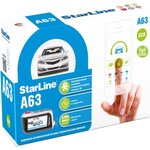 Автосигнализация STARLINE A63 V2 GSM ECO - изображение