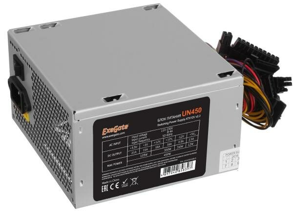  ATX 450  Exegate UN450 (EX244554RUS-S)