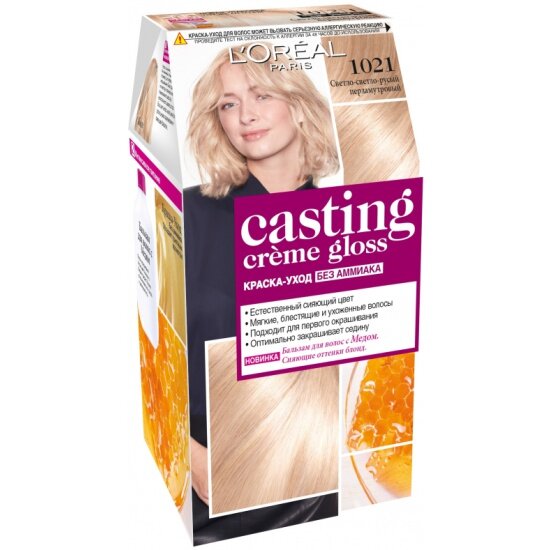 Крем-краска для волос L'OREAL PARIS L'OREAL Casting Creme Gloss тон 10.21 Светло-светло русый перламутровый