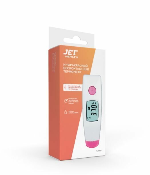 Термометр JET HEALTH TVT-200 Pink