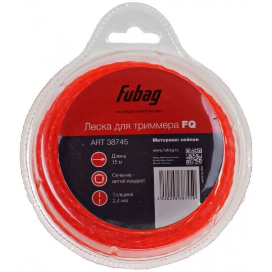 Триммерная леска FUBAG FQ 38745, 2.4 мм, 15 м, сечение витой квадрат