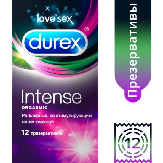 Презервативы DUREX №12 Intense Orgasmic