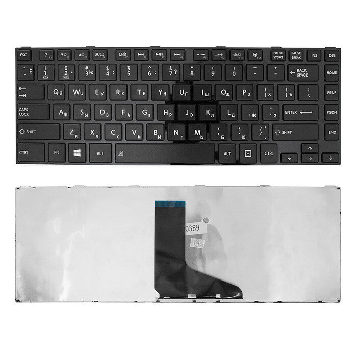 Клавиатура для ноутбука Toshiba Satellite L840 L830 L845D M840 M845 P840 C840. Плоский Enter. Черная с черной рамкой