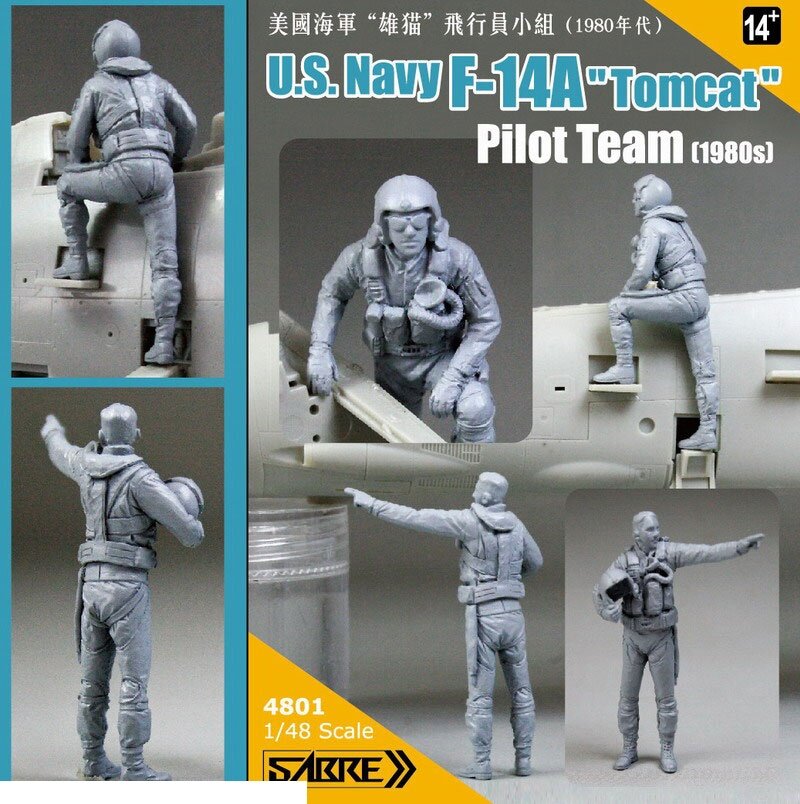 4801 Комплект смоляных фигур американских пилотов 1/48 U. S. Navy F-14ATomcat Pilot Team (1980s) RESIN KIT