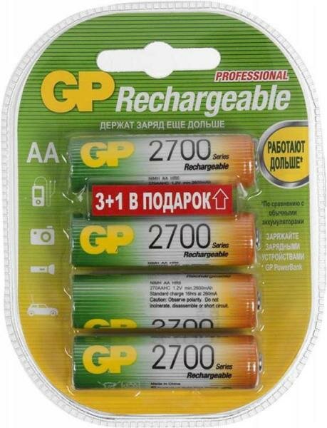 Аккумуляторы GP 270AAHC3/1-2CR4 2700 mAh AA 4 шт