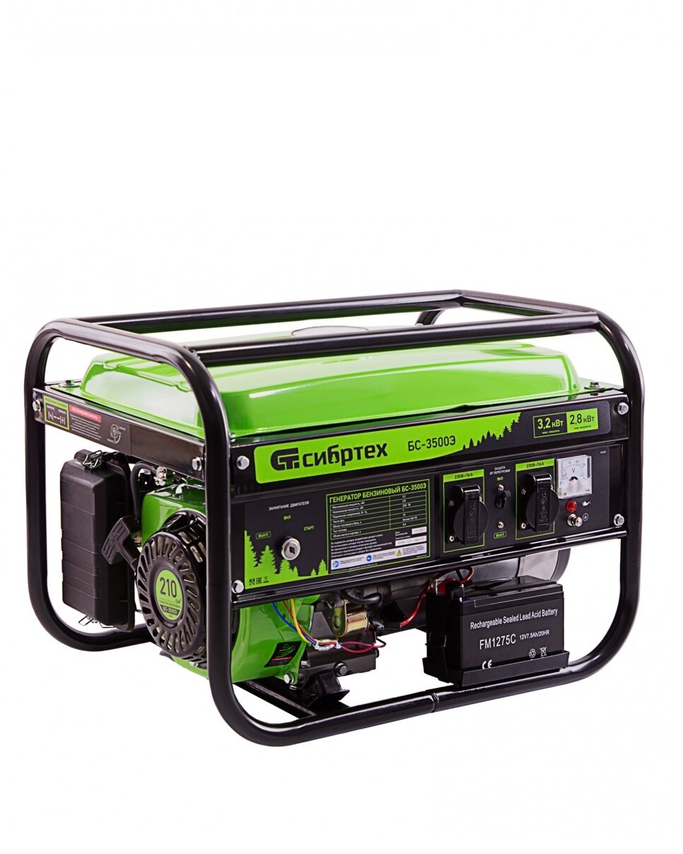 фото Генератор бензиновый 3.2 кВт, 230 В, электростартер, Сибртех