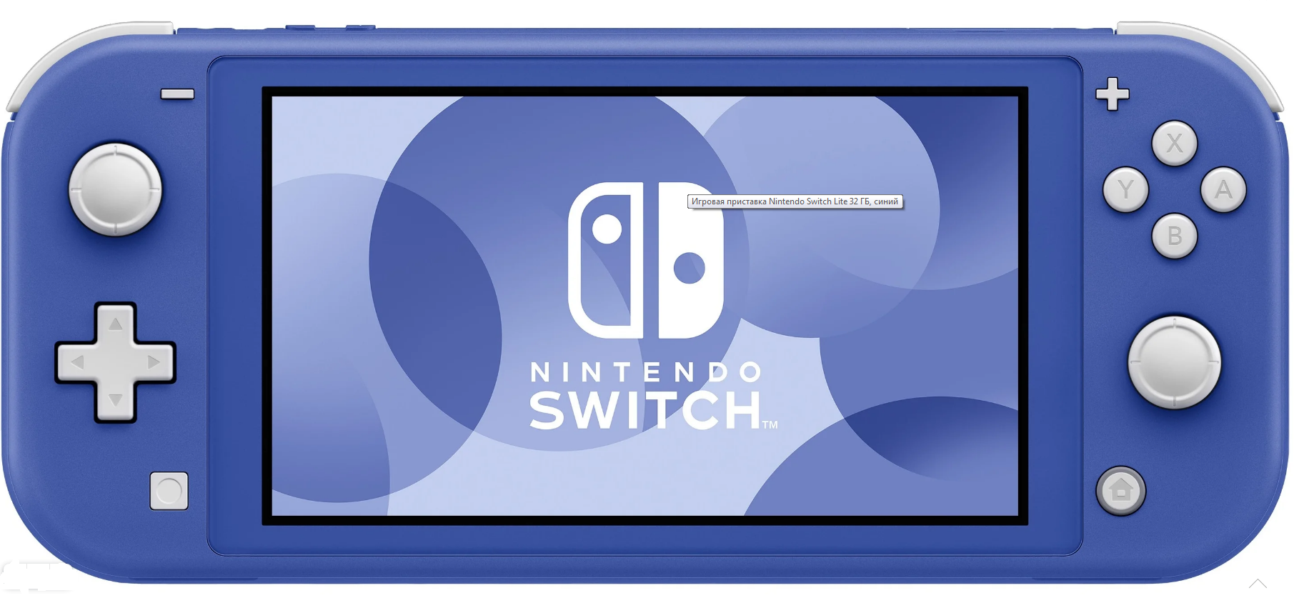   Nintendo Switch Lite ()