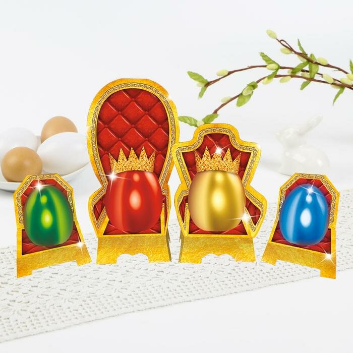 Пасхальный набор для украшения яиц «Златое царство» - фотография № 1