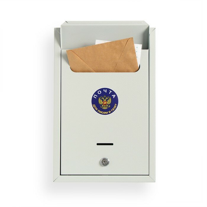 Ящик почтовый с замком, «Альфа», серый - фотография № 1