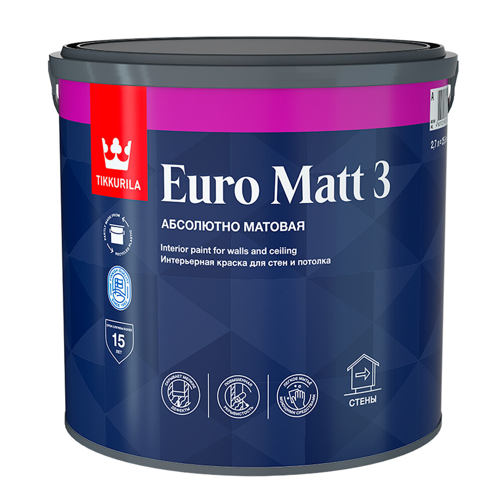 Краска интерьерная Tikkurila Euro Matt 3 база А белая 2,7 л