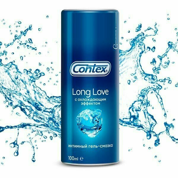 - Contex () Long Love  100 