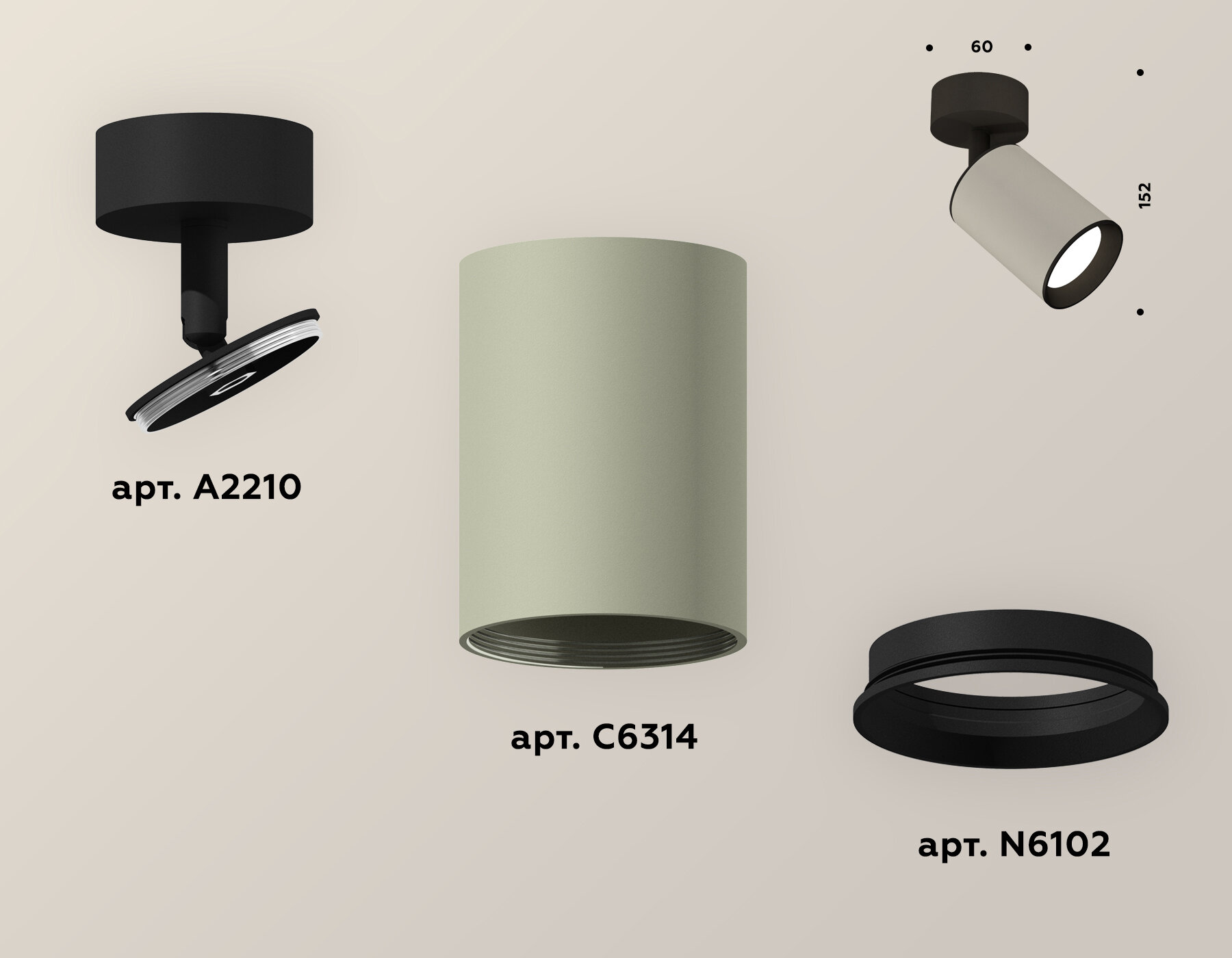 Ambrella light Накладной светильник Ambrella light Xm Techno Spot XM6314020 (A2210, C6314, N6102) - фотография № 3