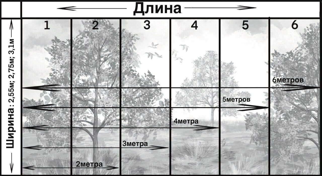 Фреска бесшовная Пейзаж с утками светло-серый (ширина 3100мм х длина 2500мм) - фотография № 3