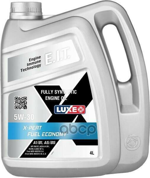 Luxe Масло Моторное Luxe X-Pert Fuel Economy 5w-30 4 Л 30369