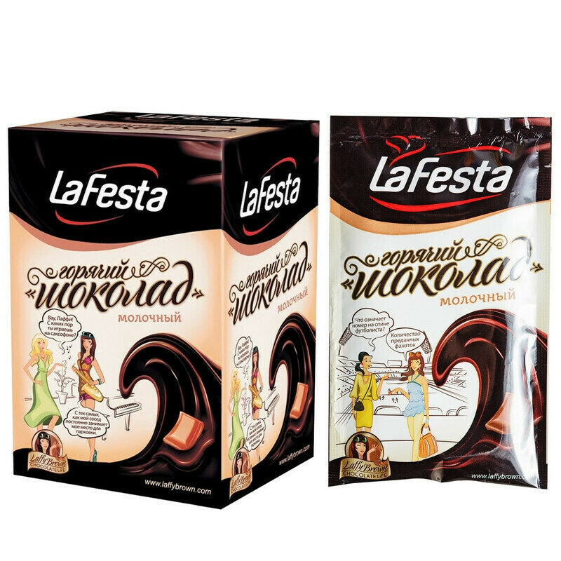 Растворимый напиток Горячий шоколад La Festa молочный, 10штx22г - фотография № 2