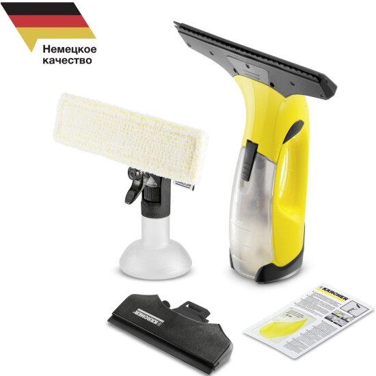  KARCHER WV 2 Plus N