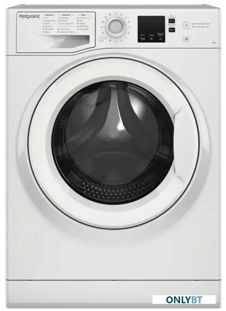 Стиральная машина Hotpoint NUS 5015 H RU