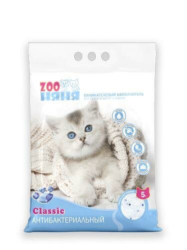 фото #(С)Наполнитель ЗОО Няня Классик Силикагелевый впитывающий 5л кг 25%