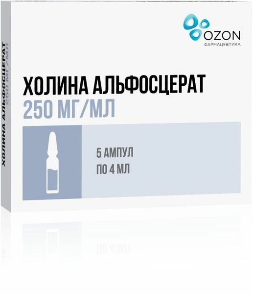 Холина альфосцерат р-р для в/в введ. и в/м введ. амп.