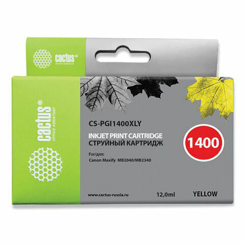 Картридж струйный CACTUS (CS-PGI1400XLY) для CANON МВ2040/МВ2340, комплект 2 шт., желтый