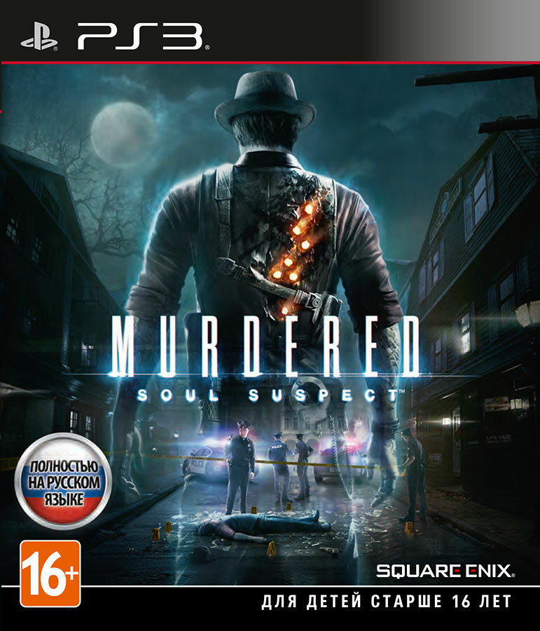 Murdered: Soul Suspect (PS3)