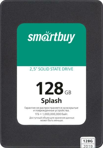 Твердотельный накопитель SSD 2.5 128 Gb Smart Buy SBSSD-128GT-MX902-25S3 Read 560Mb/s Write 500Mb/s 3D NAND TLC