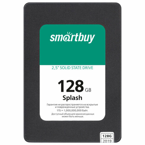 Твердотельный накопитель SSD SMARTBUY Splash 128GB, комплект 3 шт., 2.5", SATA III, черный, SBSSD-128GT-MX902-25S3