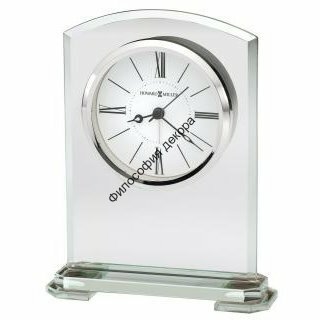 HOWARD MILLER Настольные часы Howard Miller 645-770 Corsica (Корсика)
