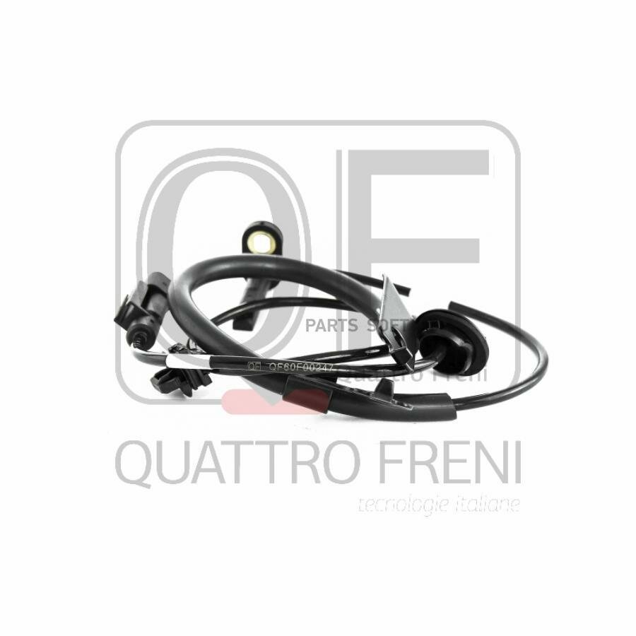 Датчик вращения колеса ABS QUATTRO FRENI / арт. QF60F00247 - (1 шт)