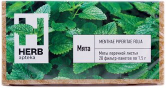 Herb Мяты перечной листья 1,5 г фильтр-пакетики 20 шт