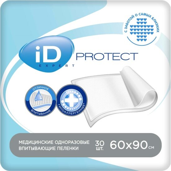 Пеленки одноразовые впитывающие ID Protect Expert 60х90, 30 шт.