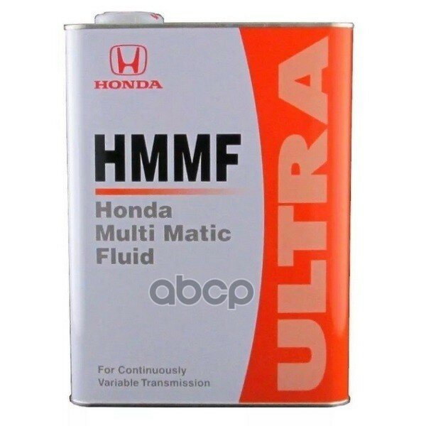 Масло Трансмиссионное HONDA арт. 08260-99904HMR