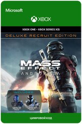 Игра Mass Effect: Andromeda – Deluxe Recruit Edition для Xbox One/Series X|S (Аргентина), русский перевод, электронный ключ