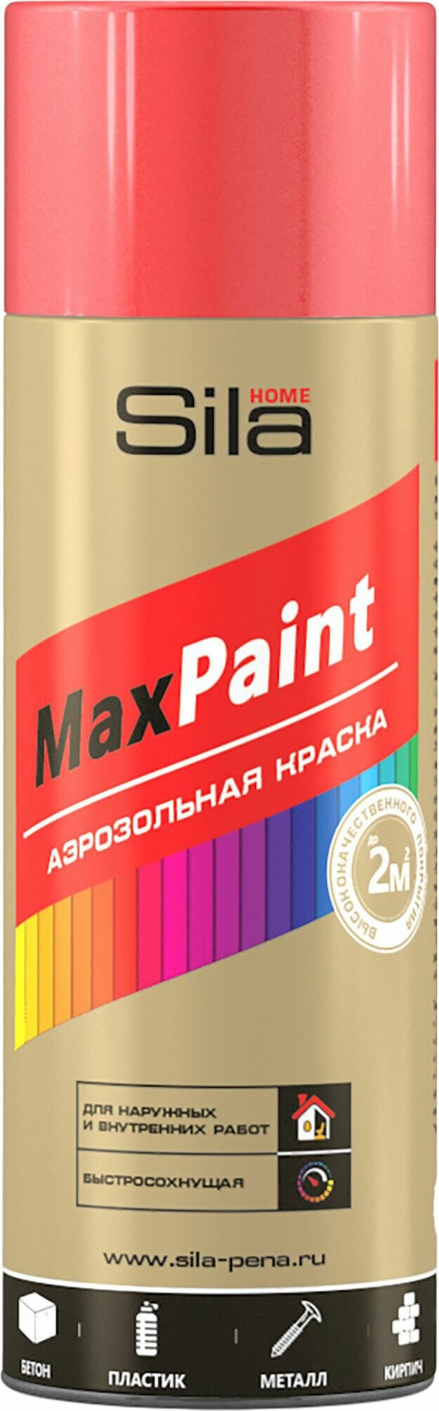 Эмаль универсальная Sila Home MaxPaint гладкая флур красная 052 л