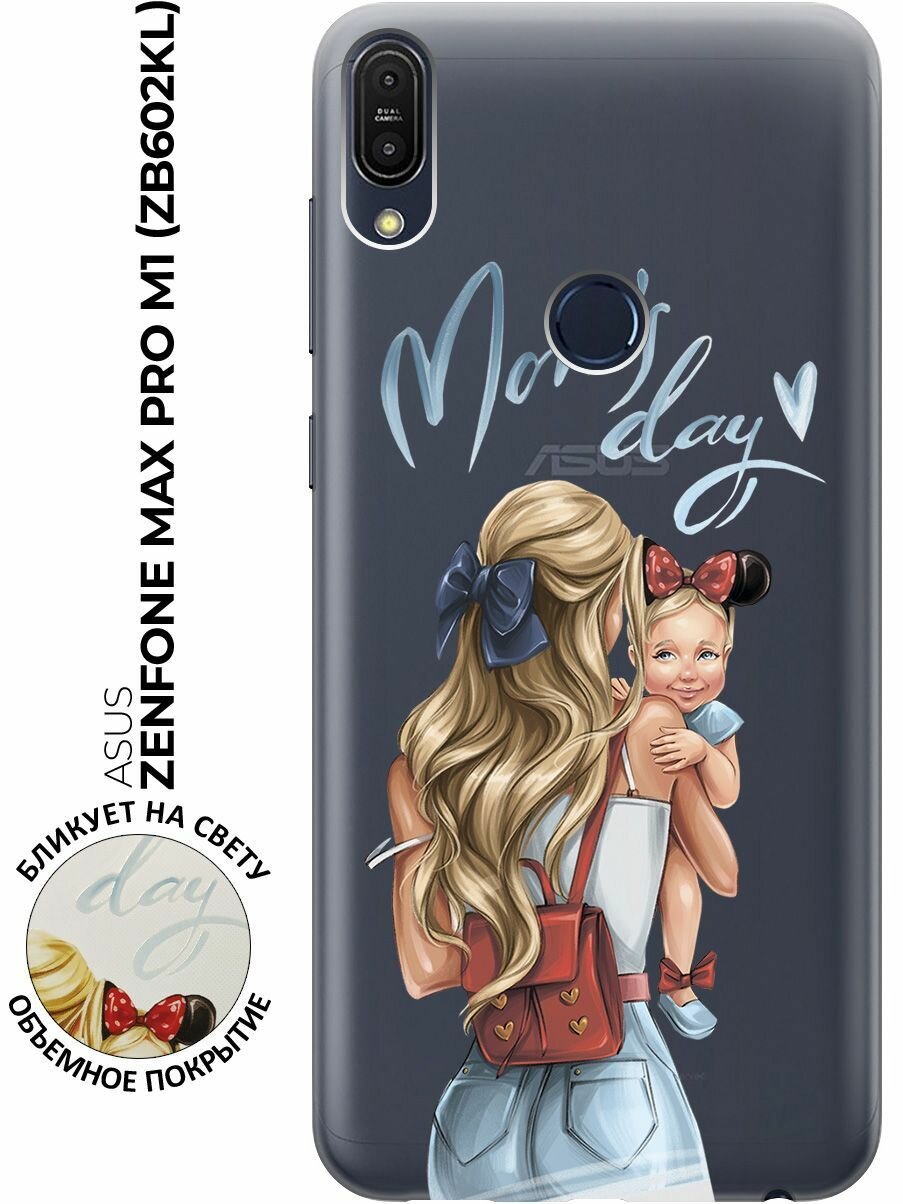 фото Силиконовый чехол с принтом Mom's Day для Asus Zenfone Max Pro M1 (ZB602KL) / Асус Зенфон Макс Про М1