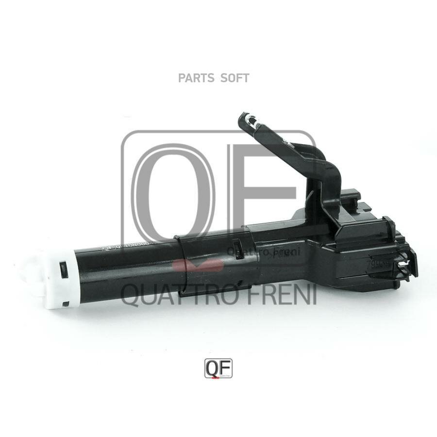 QUATTRO FRENI QF10N00049 Форсунка омывателя фары R