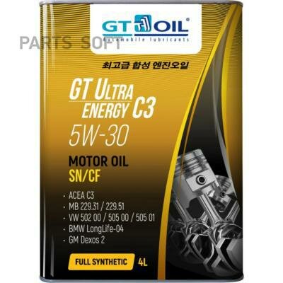 GT OIL 8809059407936 Масло моторное GT Ultra Energy C3, SAE 5w30, API SM,SN/CF, 4 л