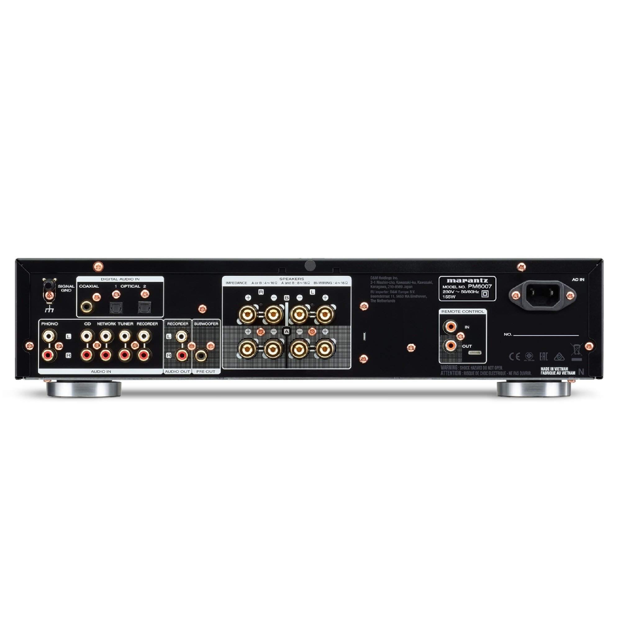 Интегральный усилитель стерео Marantz PM6007