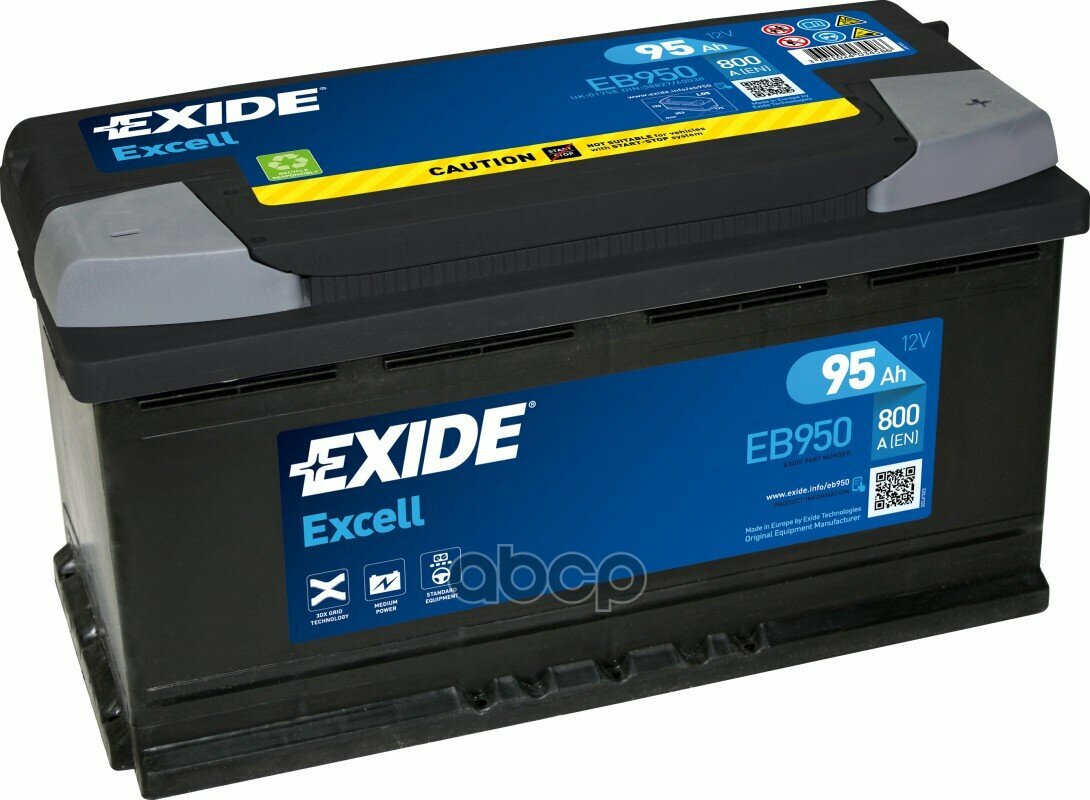 Аккумулятор легковой "EXIDE" Excell 95Ач о/п L5 - фото №1