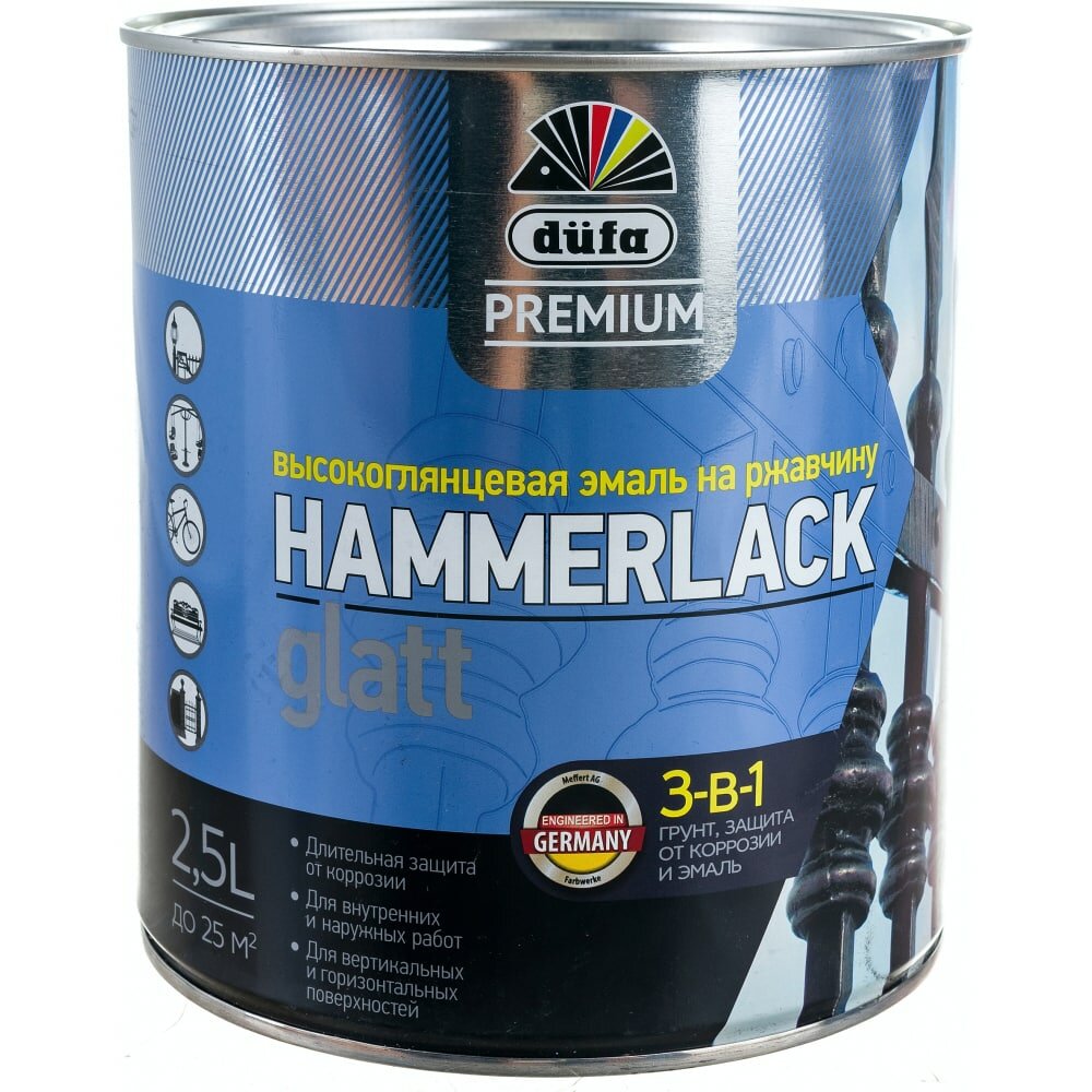 Dufa Premium Эмаль HAMMERLACK на ржавчину гладкая RAL 9005 черный 25л Н0000004455