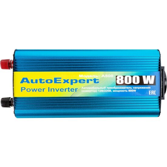 Автомобильный инвертор AUTOEXPERT A800