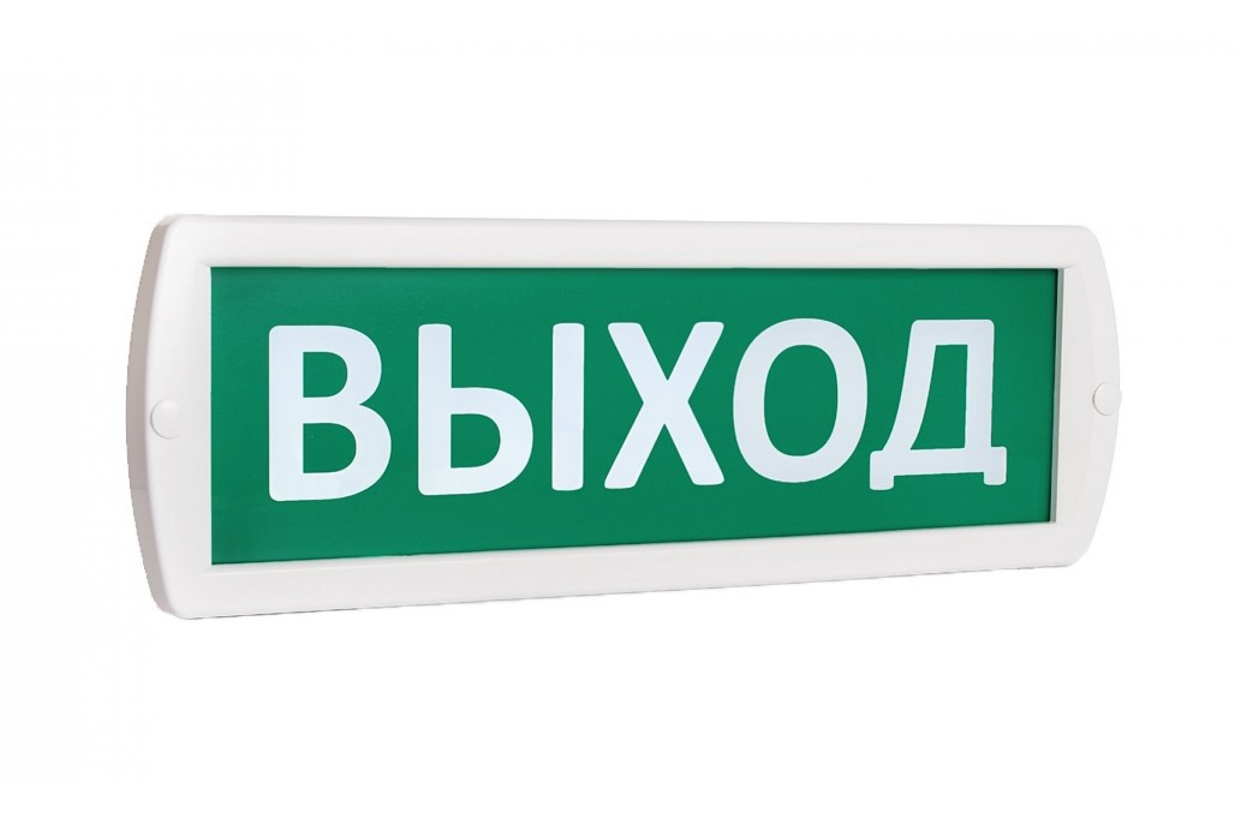 Оповещатель охранно-пожарный световой (табло) Топаз 12 Выход (зел. фон) SLT 10053 (3шт.)