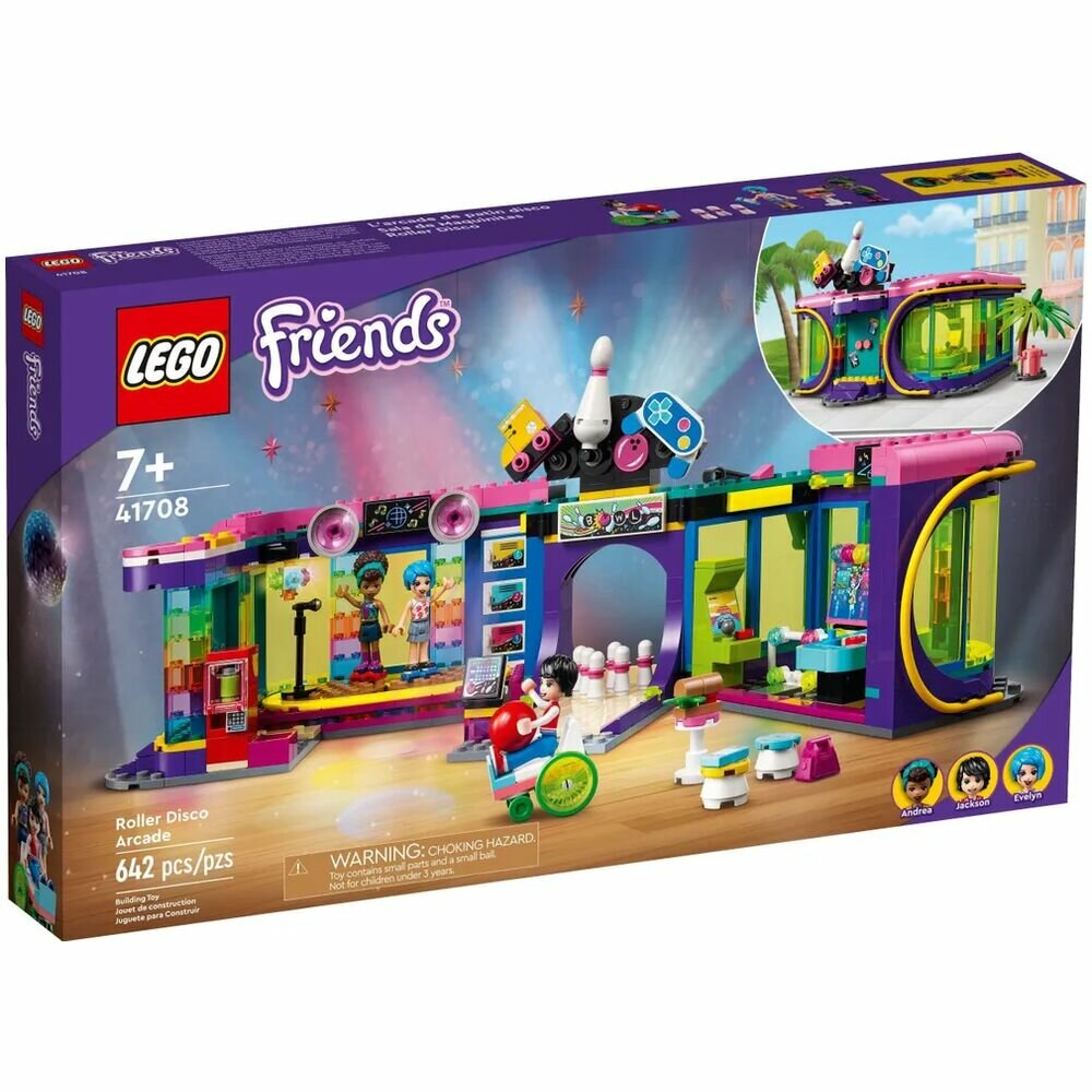 LEGO Friends "Диско-аркада для роллеров" 41708